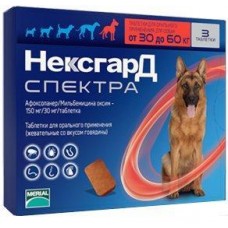Merial NexGard Spectra 30 - 60 кг XL таблетки НексГард Спектра проти бліх, кліщів і гельмінтів