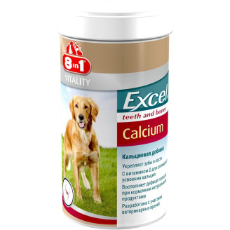 Кальций для собак 8in1 Excel «Calcium» 470 таблеток (для зубов и костей) от 8in1