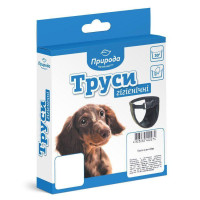Гигиенические трусы Природа №1 25-30 см черные