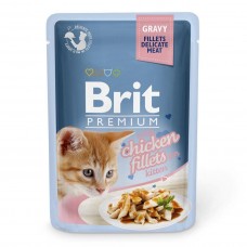 Вологий корм для кошенят Brit Premium Cat Chicken Fillets for Kitten Gravy pouch 85 г філе курки в соусі