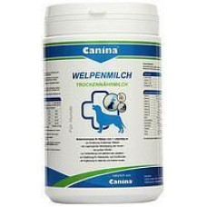Welpenmilch 2000р сухе молоко для собак
