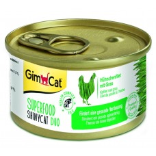 Вологий корм Shiny Cat Superfood k 70g для кішок курка з травою