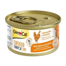 Вологий корм Shiny Cat Superfood k 70g для котів курка і морква