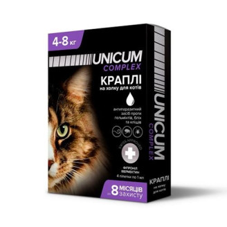 Капли Unicum Complex от гельминтов, блох и клещей для котов, 4-8 кг от Ultimate
