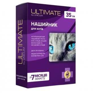 Ошейник Unicum Ultimate от блох, клещей, вшей и власоедов для кошек, 35 см от Unicum