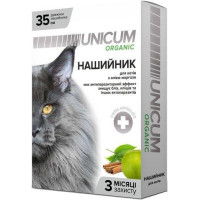 Нашийник Uniicum Organic від бліх і кліщів для кішок 35 см