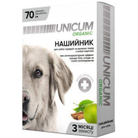 Ошейник Unicum Organic от блох и клещей для собак 70 см