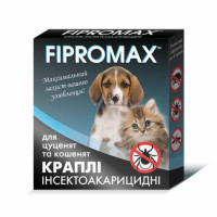 Капли Fipromax для котят и щенков весом 1,5-4 кг,2 пип./уп