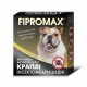 Краплі Fipromax для середніх собак вагою 10-25 кг, 2 піп./уп.