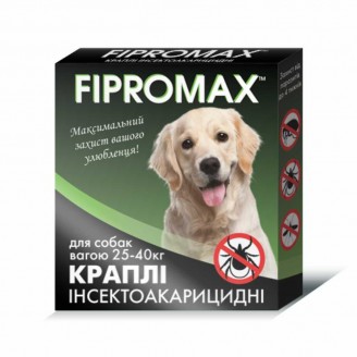 Купить Капли Fipromax для средних собак весом 25-40 кг, 2 пип./уп. от — Капли от блох, клещей и гельминтов для собак | Zooprostir