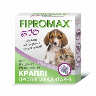 Купити Краплі Fipromax БІО для кошенят і цуценят, 0,5мл - 2 піп./уп від — Краплі від бліх, кліщів та гельмінтів для собак | Zooprostir