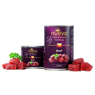 Корм влажный Nuevo Adult с говядиной, для кошек, 200г от