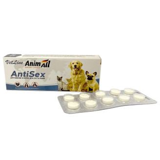 Таблетки AnimAll VetLine AntiSex для собак и кошек, 10 таб от AnimAll