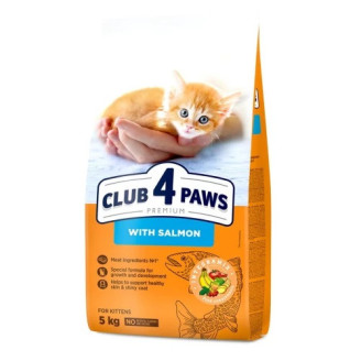 Купити Корм для кошенят Клуб 4 лапи Kittens 5 кг з лососем від Клуб 4 Лапи — Клуб 4 лапи | Zooprostir