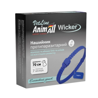 Купить Ошейник AnimAll VetLine Wicker для кошек и собак, противопаразитарный, индиго (синий), 70 см от AnimAll — Ошейники от блох, клещей и гельминтов для котов | Zooprostir