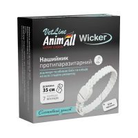 Ошейник AnimAll VetLine Wicker для кошек и собак, противопаразитарный, белая жемчужина, 35 см