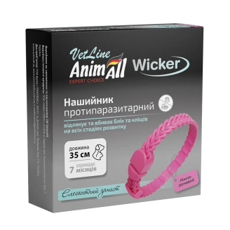 Купить Ошейник AnimAll VetLine Wicker для кошек и собак, противопаразитарный, нежно-розовый, 35 см от AnimAll — Ошейники от блох, клещей и гельминтов для котов | Zooprostir