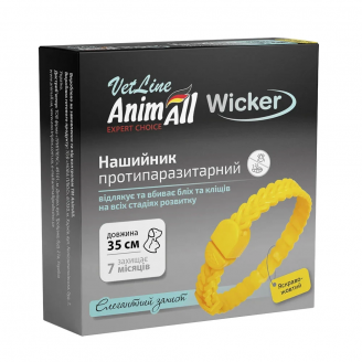 Купить Ошейник AnimAll VetLine Wicker для кошек и собак, противопаразитарный, ярко-желтый, 35 см от AnimAll — Ошейники от блох, клещей и гельминтов для котов | Zooprostir