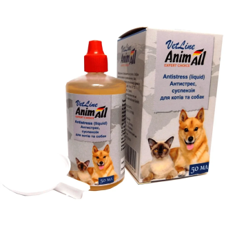 Суспензія AnimAll VetLine Антістресc для котів і собак, 50 мл від AnimAll