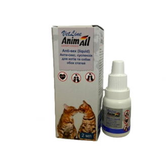 Суспензія AnimAll VetLine Антисекс, 2 мл від AnimAll