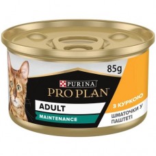 Консерва Purina Pro Plan Adult для кішок, з куркою, шматочки в паштеті 85 г х 24 шт.