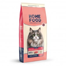 Сухий корм для дорослих кішок Home Food Hairball Control Cat Adult виведення вовни зі шлунка 10 к