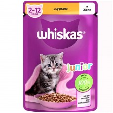 Вологий корм Whiskas для кошенят, курка в желе, 85 г х 28 шт