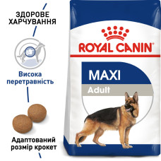 Корм Royal Canin Maxi Adult 4 кг для собак великих розмірів від 15 місяців до 5 років