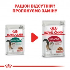 Влажный корм Royal Canin Instinctive 7+ для котов от 7 лет тонкие кусочки в соусе 85г х 12шт