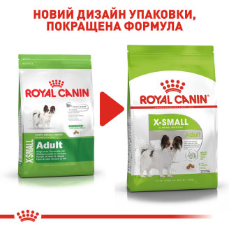 Корм для взрослых собак Royal Canin X-Small Adult 0.5 кг от Royal Canin
