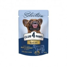 Влажный корм Club 4 Paws Premium Selection 0,085 кгдля собак малых пород, кусочки с говядиной
