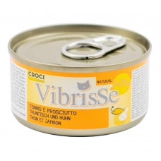 Консерва для кошек VIBRISSE JELLY, тунец/куриная ветчина в желе, 70г