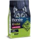 Monge Dog Bwild Low Grain дикий кабан 2,5 кг