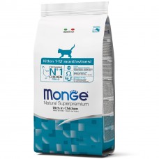 Monge Cat Kitten 1,5 кг