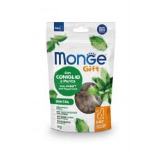 Monge Gift Cat Dental кролик и перцева мята 0,06 кг х 10 шт