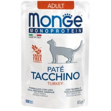 Monge Cat MONOPROTEIN Adult 100% индейка  0,085 кг х 28 шт