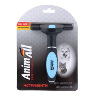 AnimAll Groom дешеддер М Голубой, MG9720