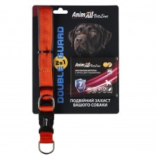 AnimAll VetLine Double Guard комплект нашийник з протипаразитарною стрічкою, 25 мм, 400 - 500 мм, помаранчевий (40/X/X) шт