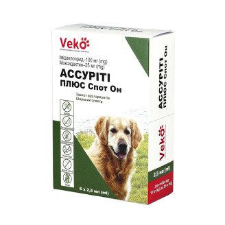 Купити VEKO Ассуріті Плюс Спот Он для собак 10-25 кг ( 6 х 2,5 мл, пак) від Veko — Краплі від бліх, кліщів та гельмінтів для собак | Zooprostir
