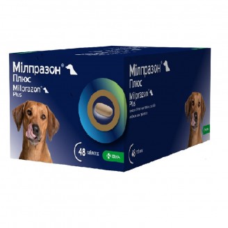 Купить Милпразон ПЛЮС таблетки для собак 12,5 мг/125 мг (1/блистер /4 таб) ( X/12/Х) от — Таблетки от блох, клещей и гельминтов для собак | Zooprostir