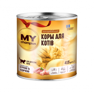 Мой чемпион вологий корм для кошек кусочки с Курицей и Индейкой 415г от Champion