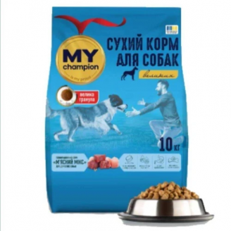 Купить Мой чемпион полнорационный сухой корм для больших собак "Мясной микс", 10 кг от — Мой чемпион для собак | Zooprostir