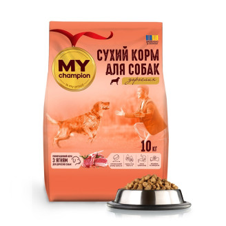 Купить Мой чемпион полнорационный сухой корм для собак с ягненком, 10 кг. от Champion — Мой чемпион для собак | Zooprostir