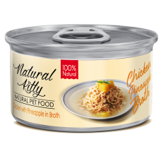 Natural Kitty Broth Series Chicken with pineapple in broth Курка з ананасом у бульйоні, вологий додатковий корм для котів, 80г