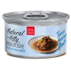 Natural Kitty Broth Series Tuna with anchovy in broth Тунець з анчоусами у бульйоні, вологий додатковий корм для котів, 80г