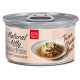 Natural Kitty Broth Series Tuna with Chicken in Broth Тунец с курицей в бульоне, влажный дополнительный корм
