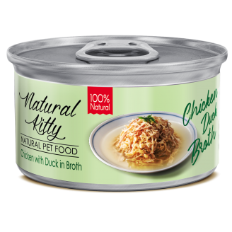 Natural Kitty Broth Series Chicken with duck in broth Курица с уткой в бульоне, влажный дополнительный корм от Pettric Pet Food