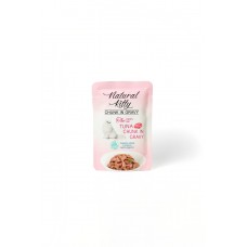 Natural Kitty Chunk in Gravy Chicken and Tuna Полноценный влажный корм для кошек в виде кусочков курицы и