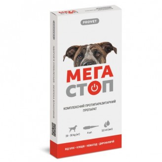 Капли на холкe ProVET «Мега Стоп» для собак от 20 до 30 кг, 4 пипетки (от наружных и внутренних паразитов) от ProVet