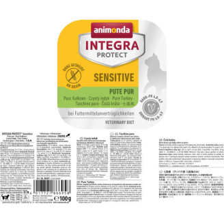 Корм влажный ветеринарный для кошек Integra Protect Sensitiv Pure Turkey с пищевой непереносимостью, моно от